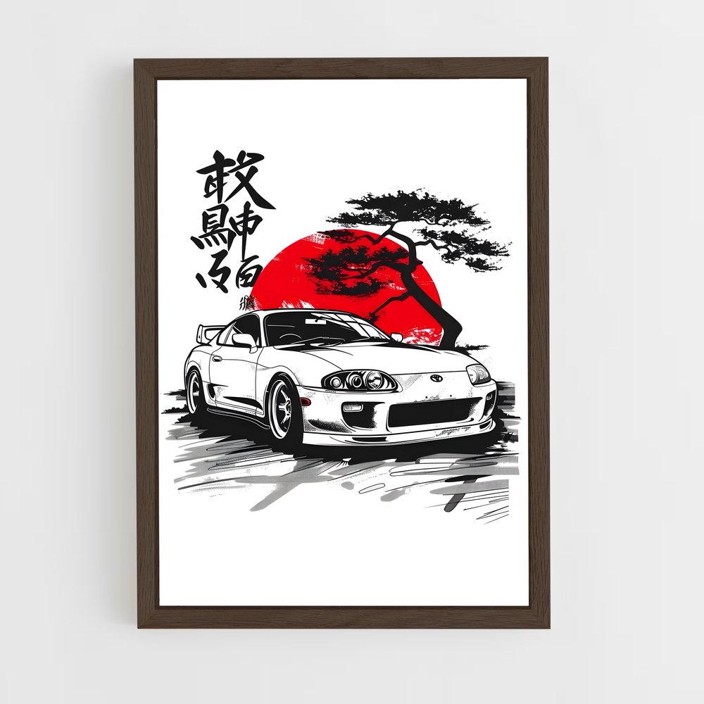 Poster Supra Solaire – affiche Toyota (vue 5)